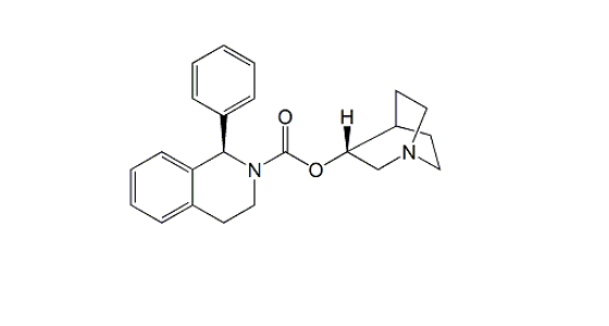 Solifenacin EP Impurity G